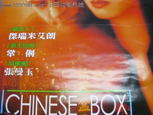 利比亚怎么制作